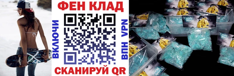 Amphetamine VHQ маркетплейс официальный сайт Карабаново