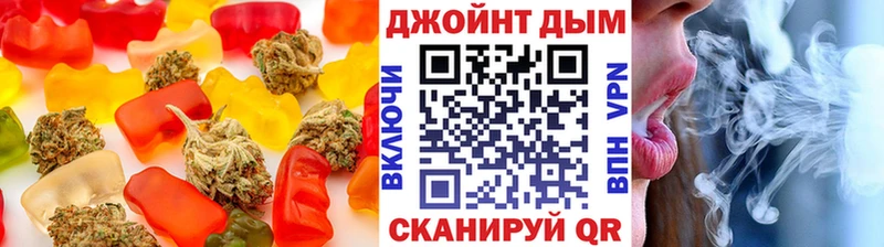 Еда ТГК конопля  kraken tor  Карабаново  купить наркотики цена 