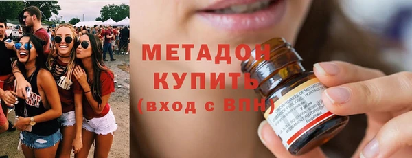 герыч Пересвет
