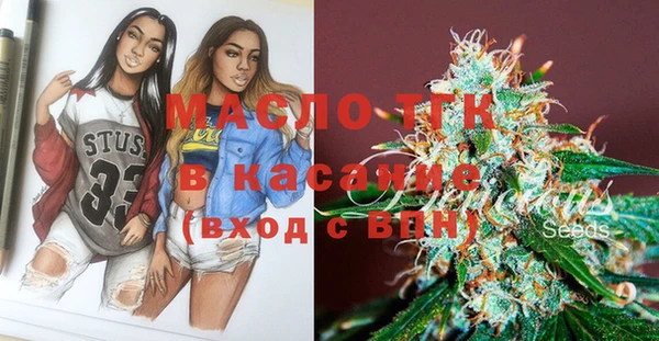 не бодяженный Гусиноозёрск