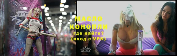 кокаин колумбия Гусь-Хрустальный