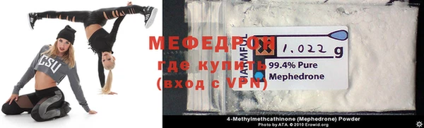 бутик Пестово