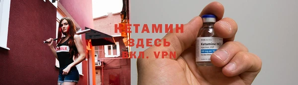 mix Абинск