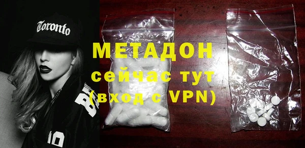 mix Абинск