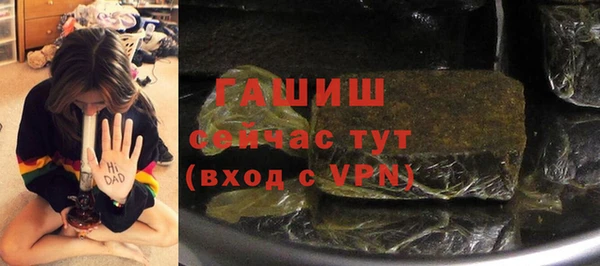 mix Абинск