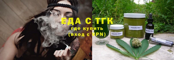 героин Гусев
