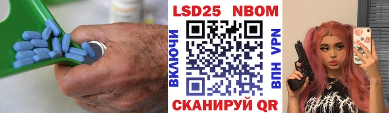Лсд 25 экстази ecstasy  Карабаново 