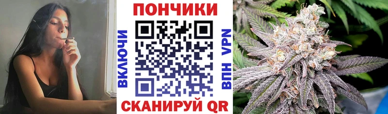 Канабис семена  Карабаново 